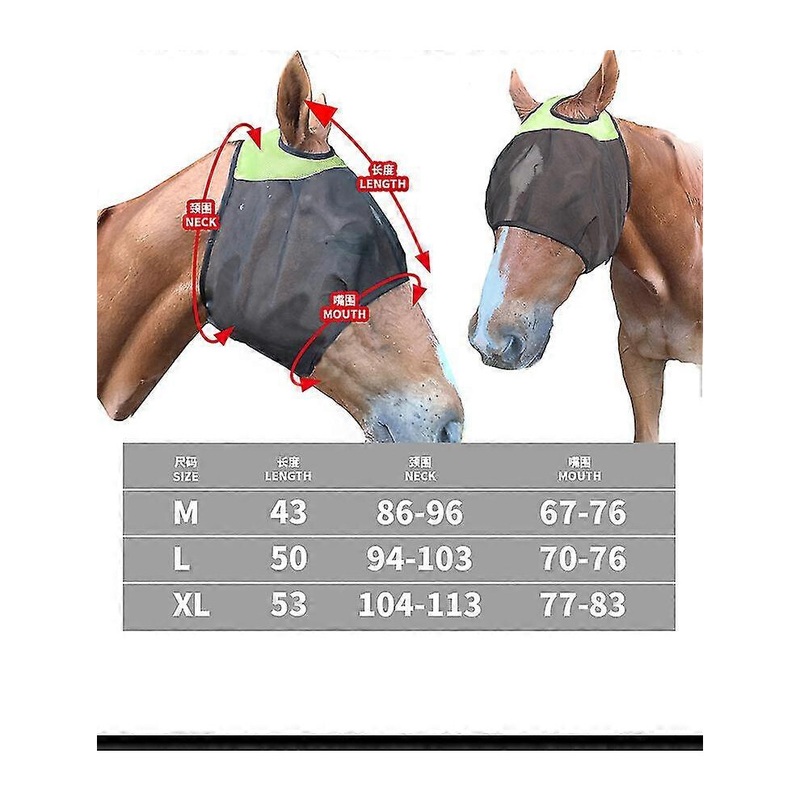 Compare (m) horse fly mask, uv protection horse fly mask, reflective trim stretchy fly mask for horse breathable fine mesh products from over 25,000 stores